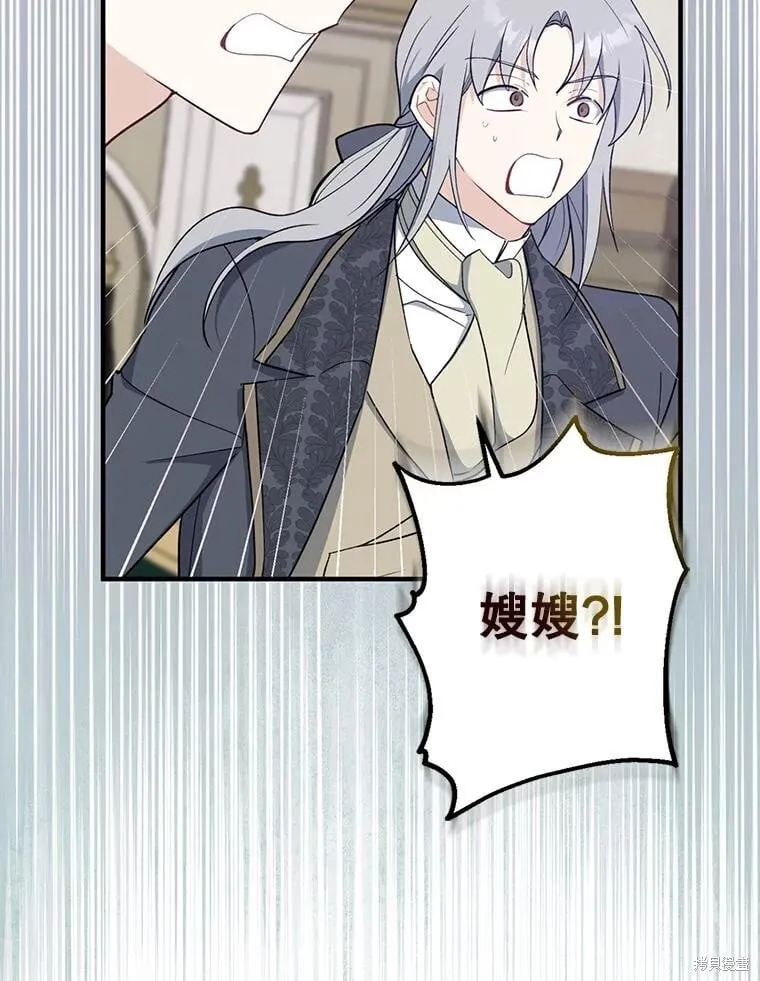 第101话 第38页