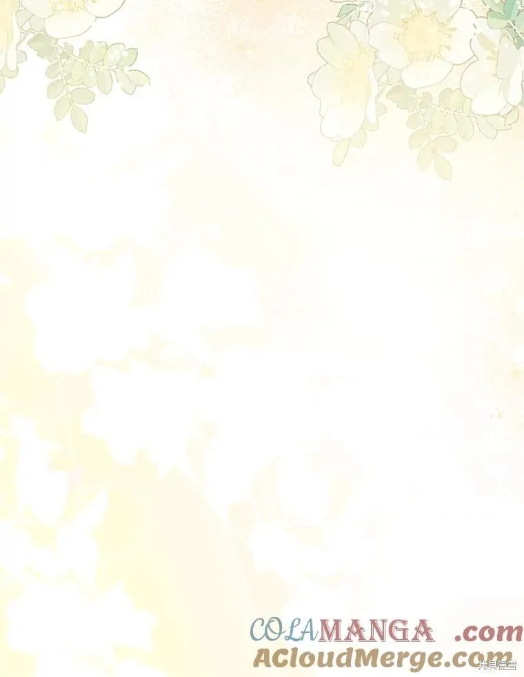 第101话 第41页
