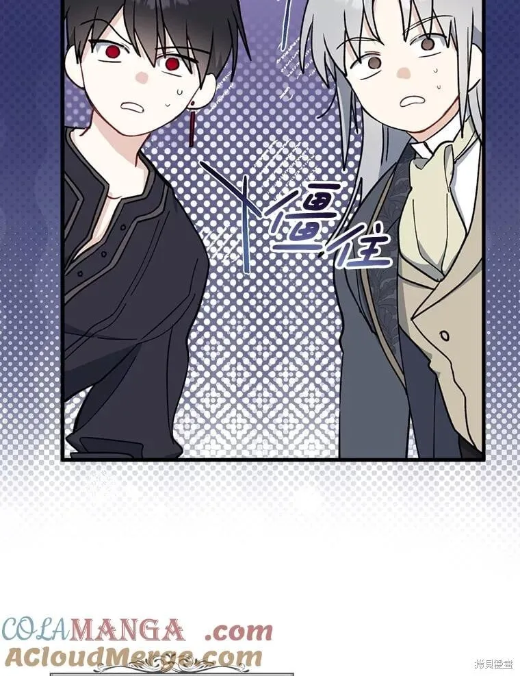 第101话 第49页