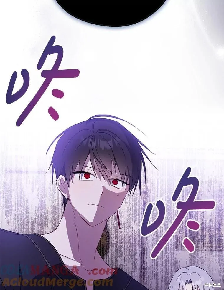 第101话 第65页