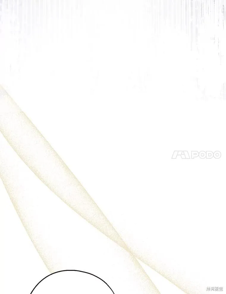 第101话 第67页