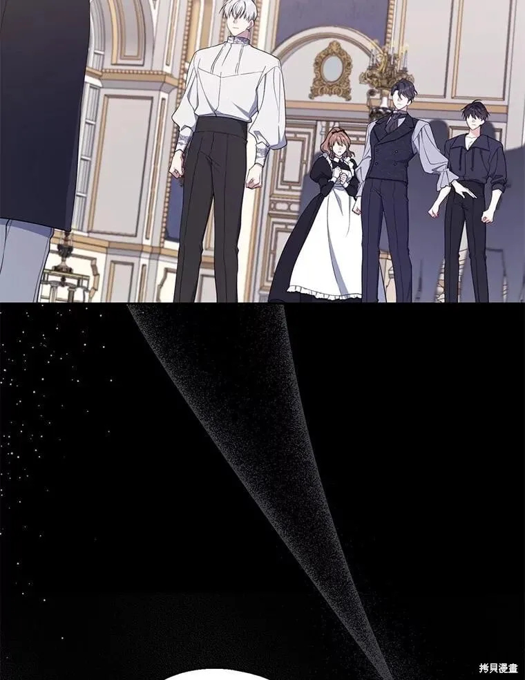 第101话 第76页