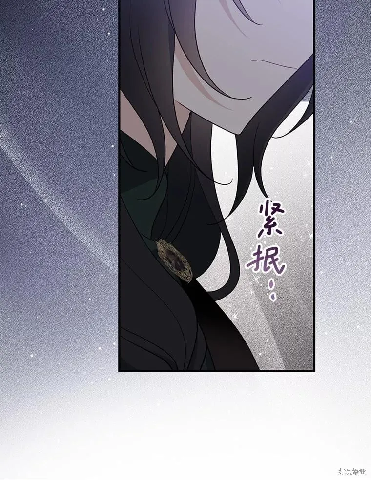 第101话 第79页