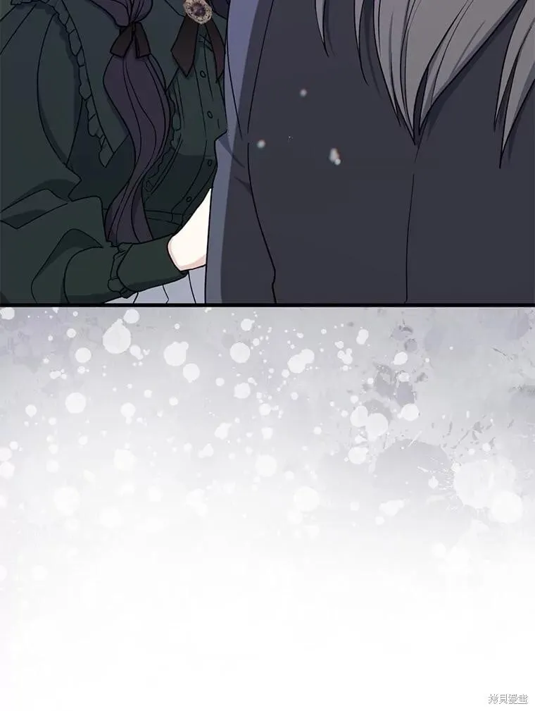第101话 第94页
