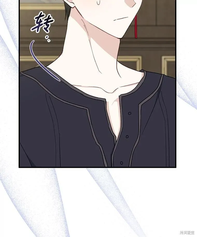 第101话 第116页