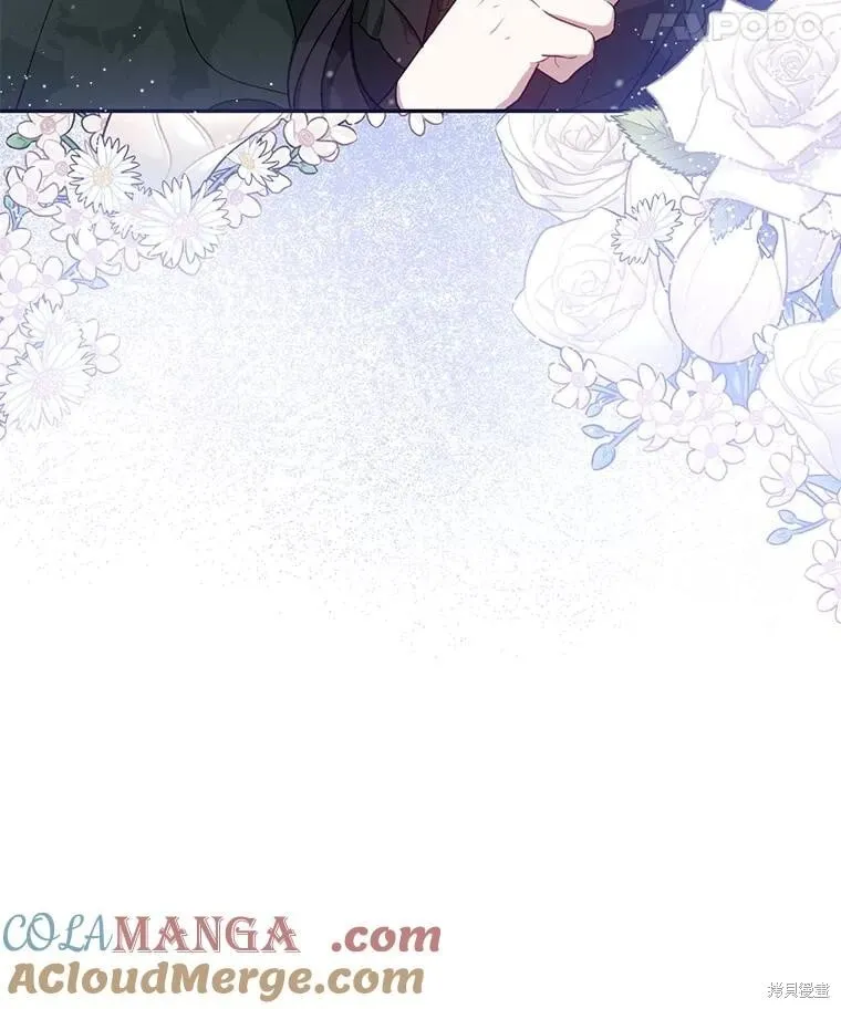 第101话 第119页