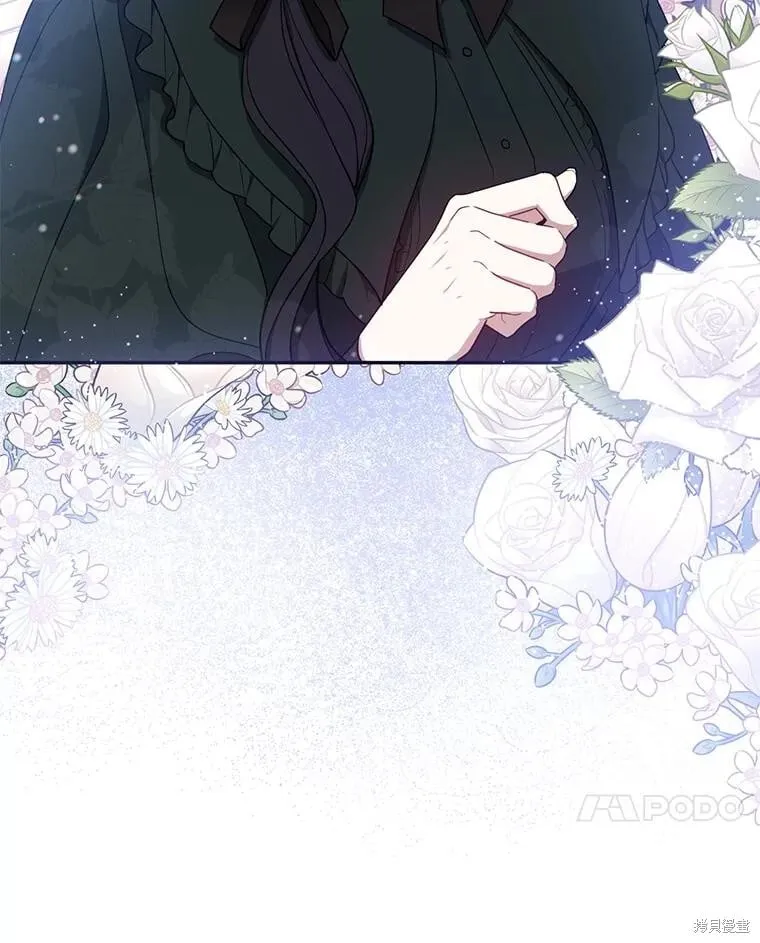 第102话 第7页