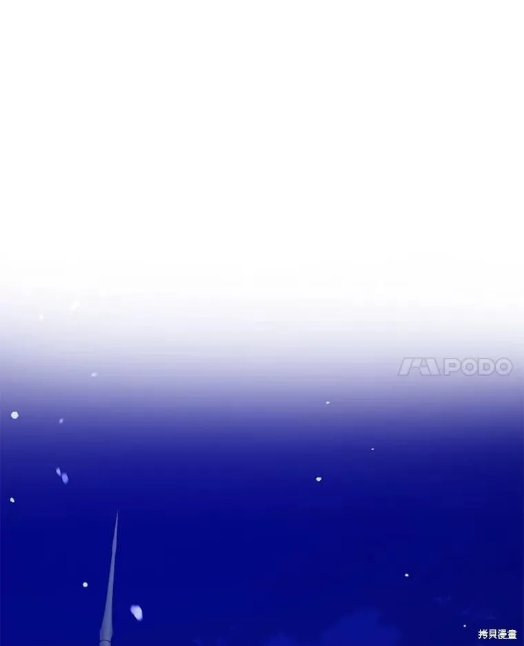 第102话 第32页