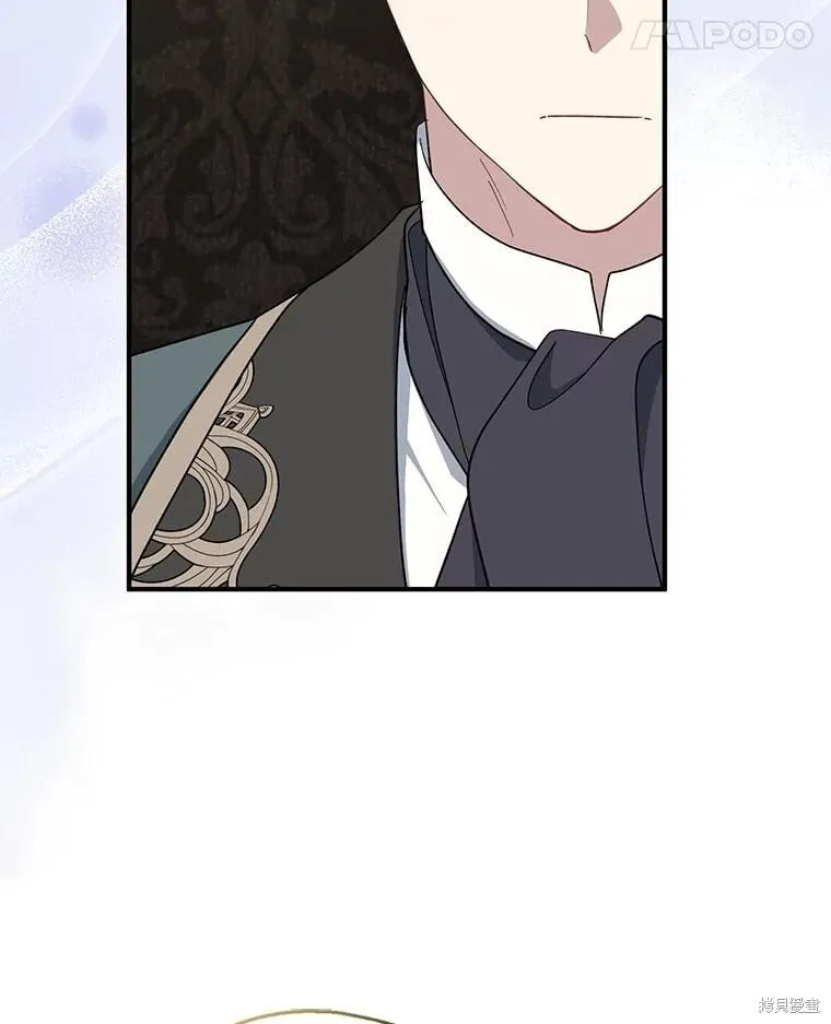 第102话 第36页