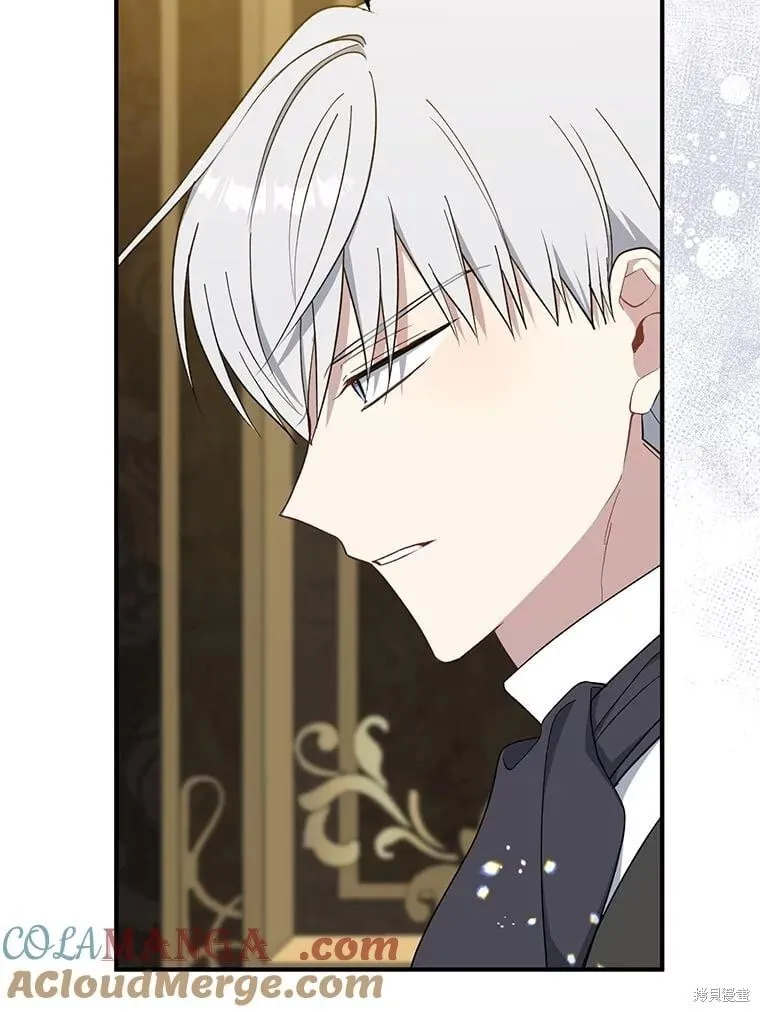 第102话 第45页