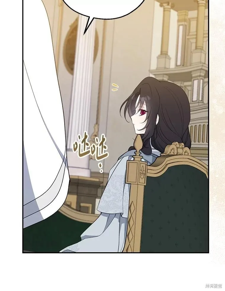 第102话 第103页
