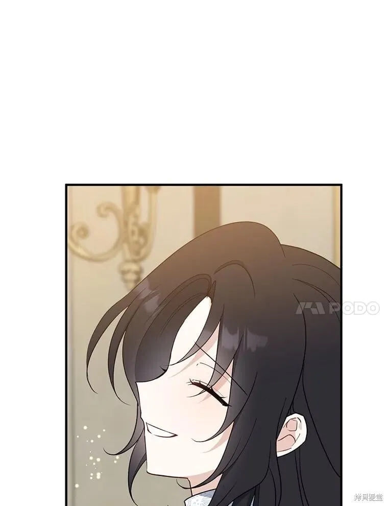 第102话 第110页
