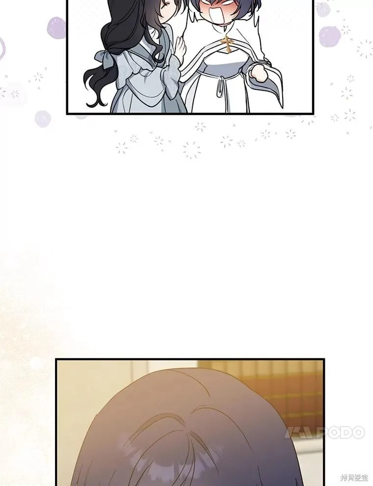 第102话 第113页