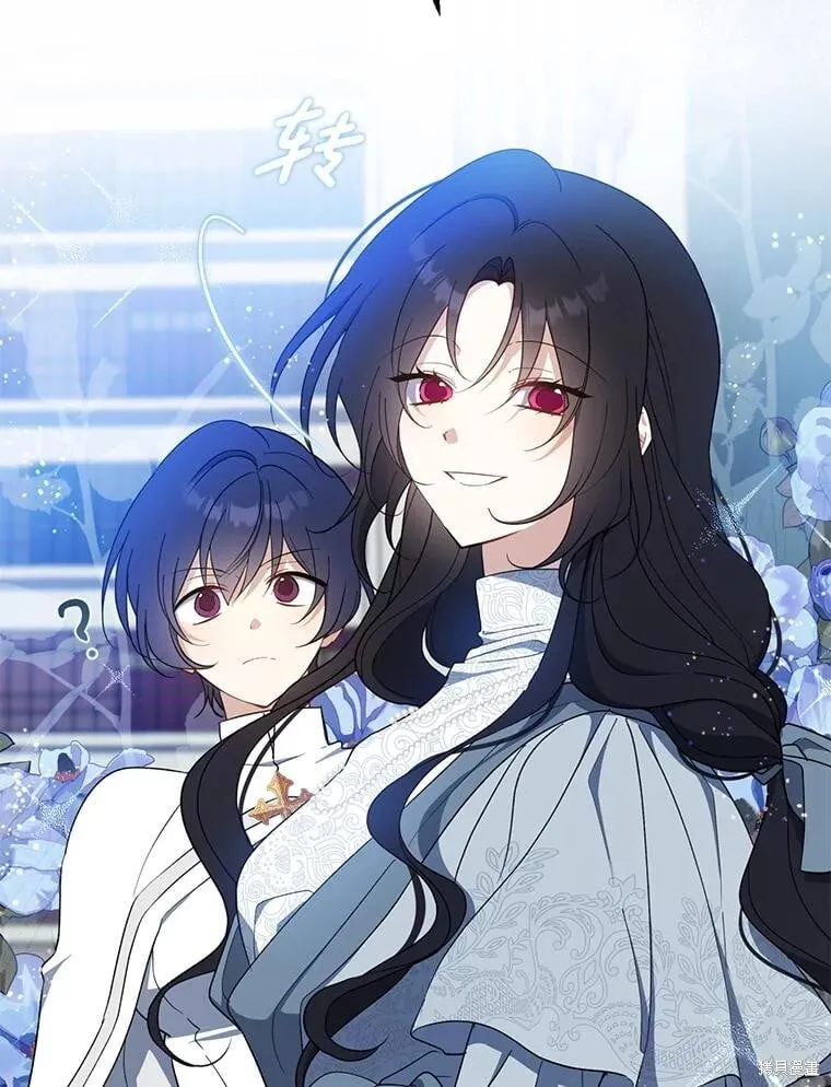 第102话 第127页