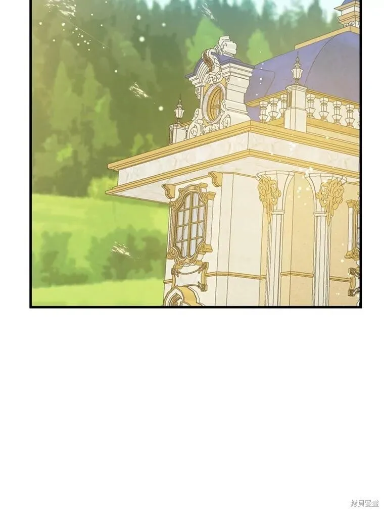 第102话 第131页