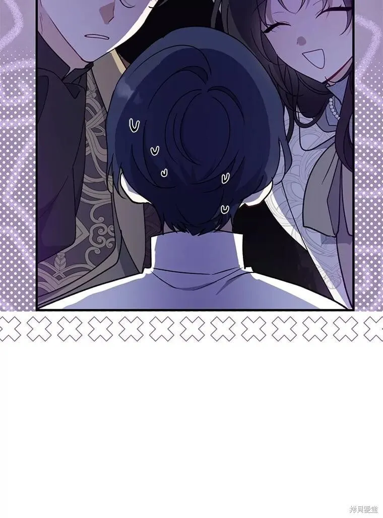第103话 第14页
