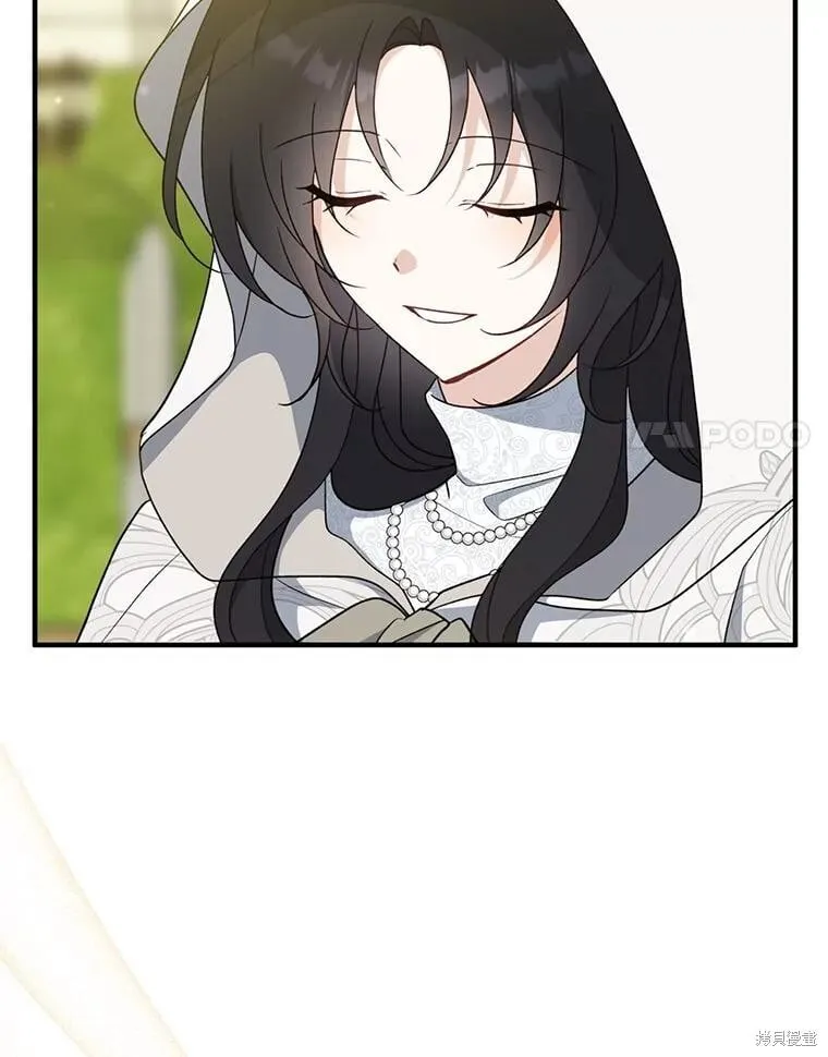 第103话 第21页