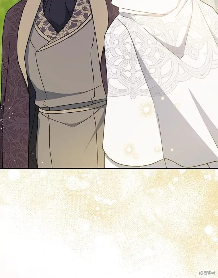 第103话 第25页
