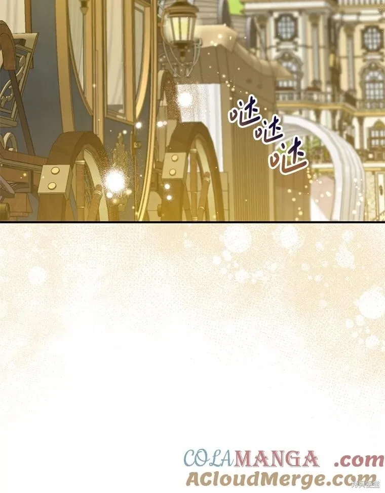 第103话 第30页