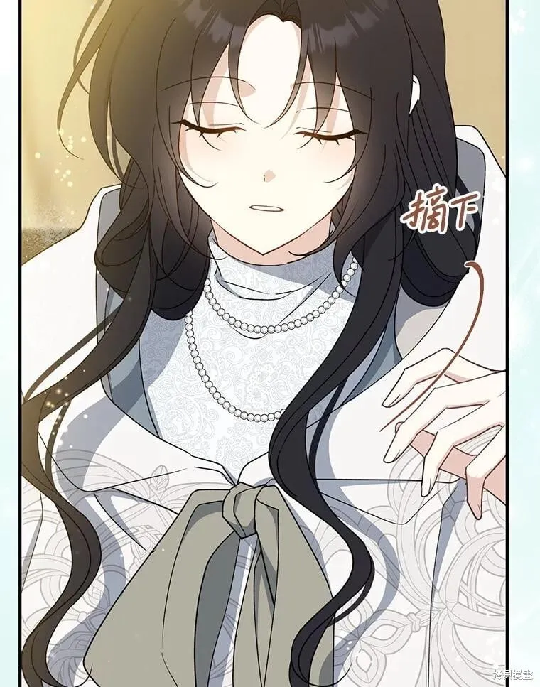 第103话 第32页