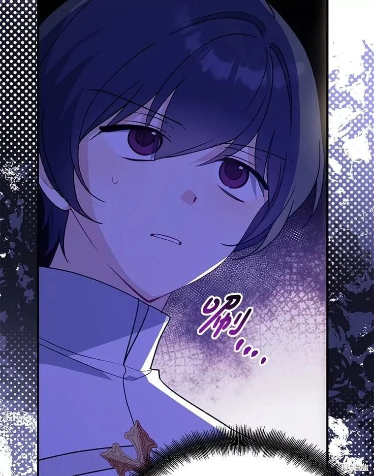 第103话 第39页