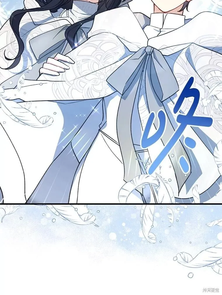 第103话 第76页