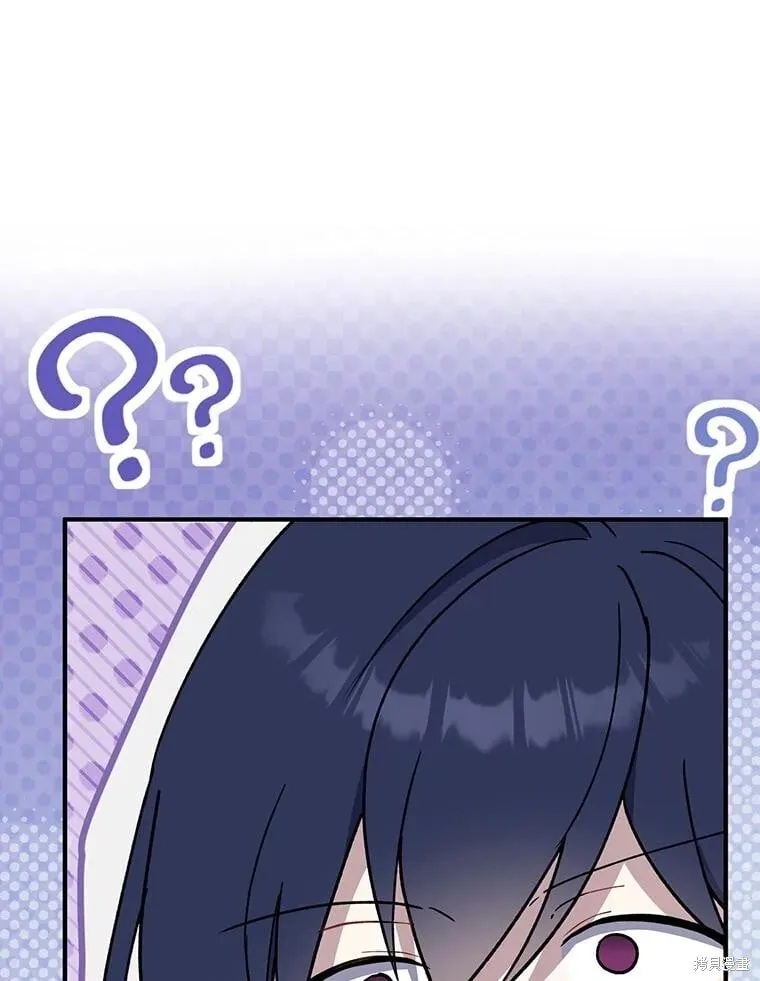 第103话 第77页