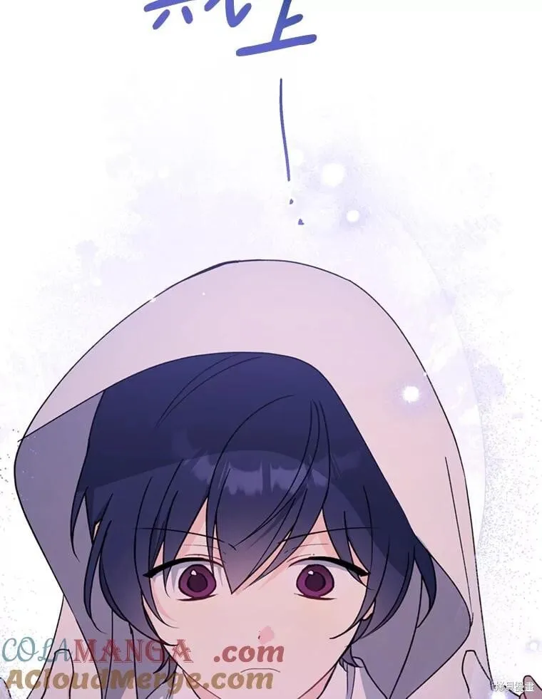 第103话 第86页