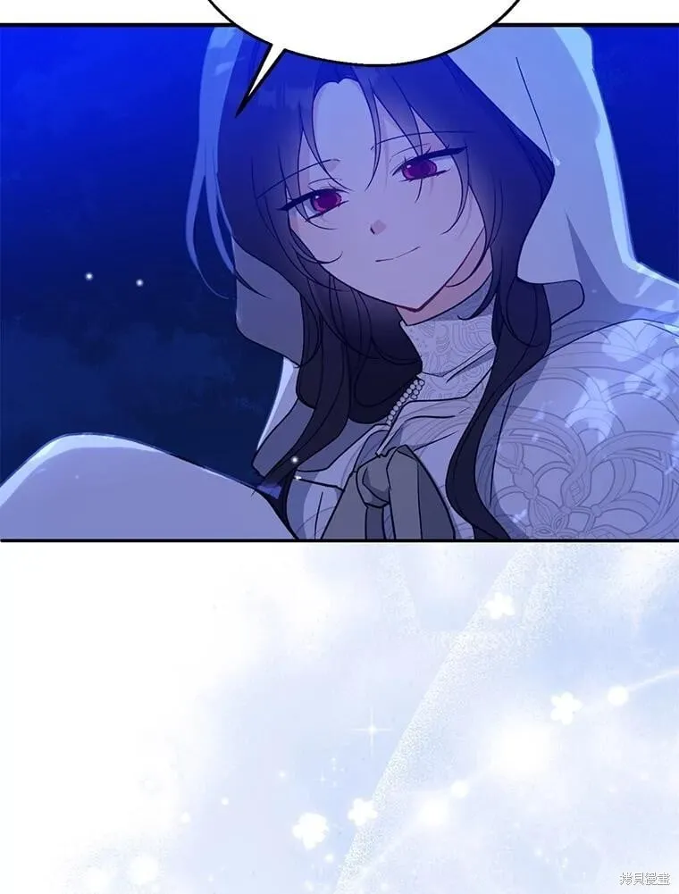第103话 第112页
