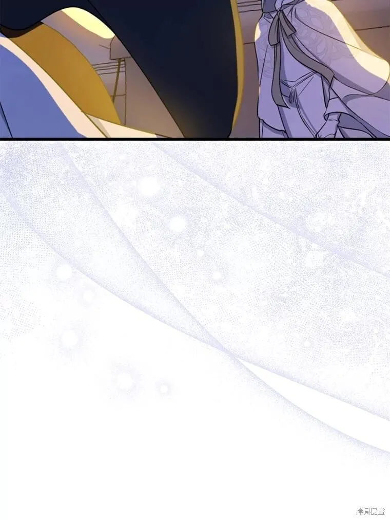 第103话 第120页