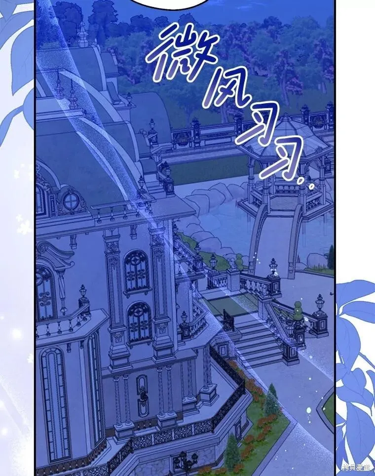 第103话 第129页