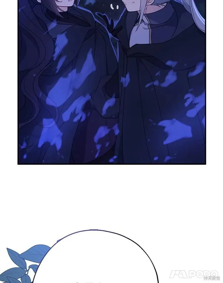 第105话 第40页