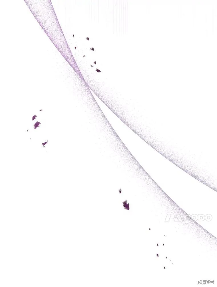第105话 第77页