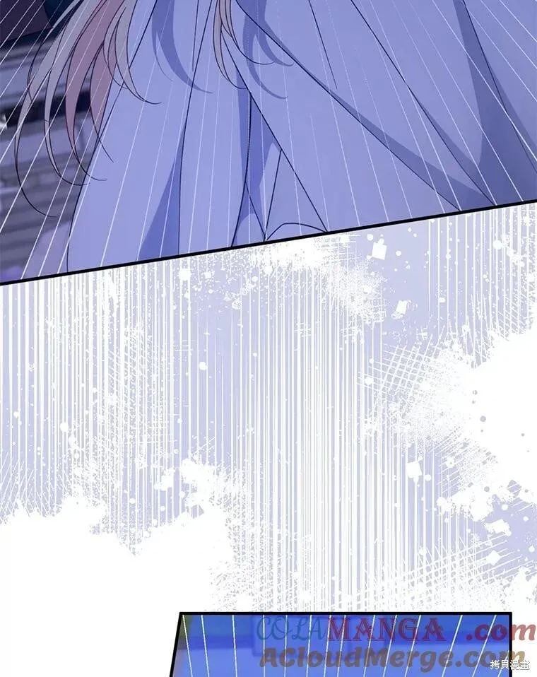 第105话 第95页