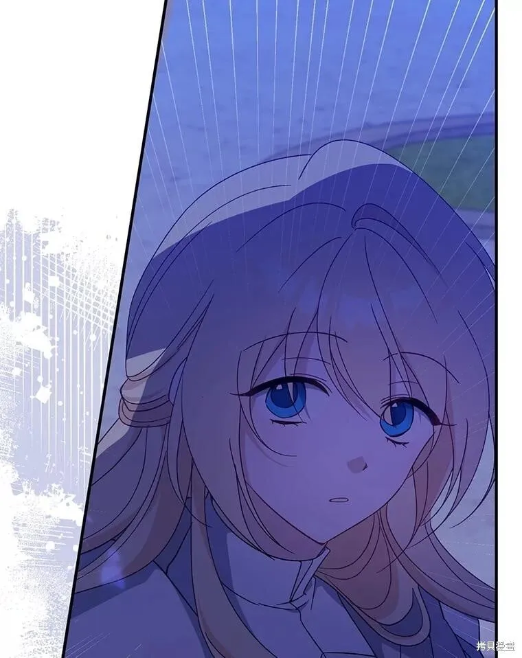 第105话 第96页