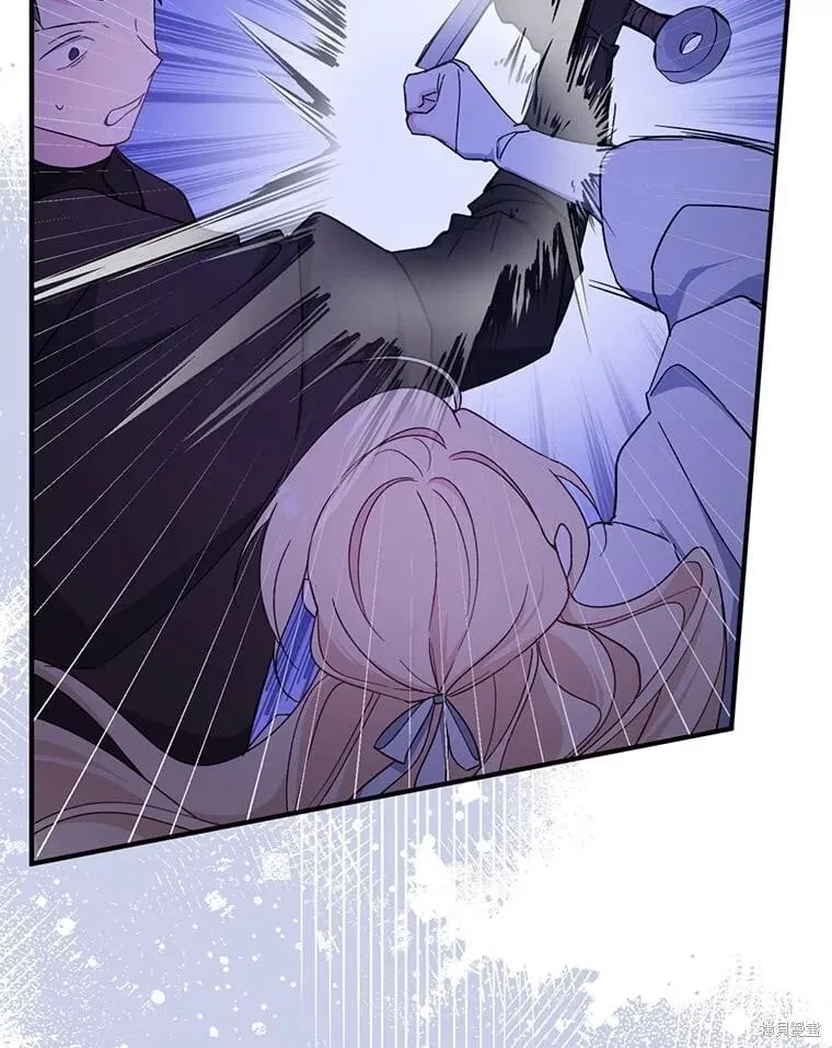 第105话 第98页