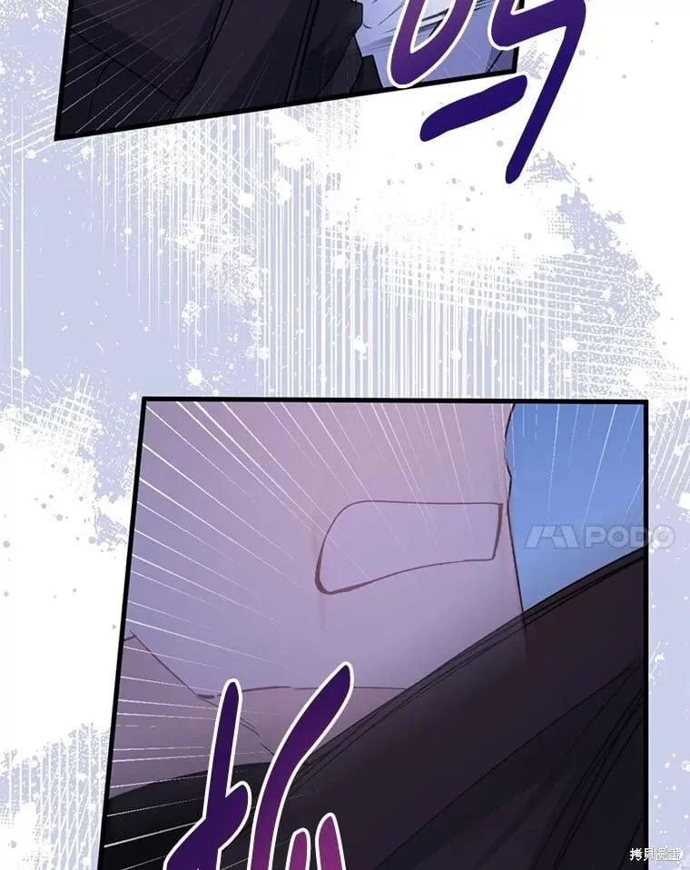 第105话 第100页
