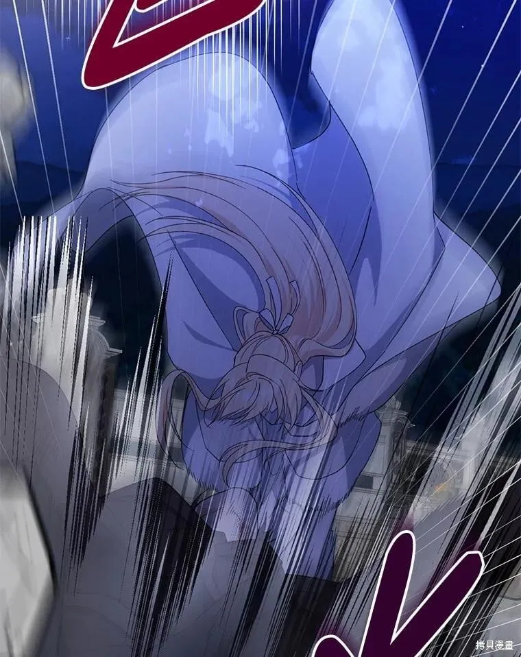 第105话 第102页