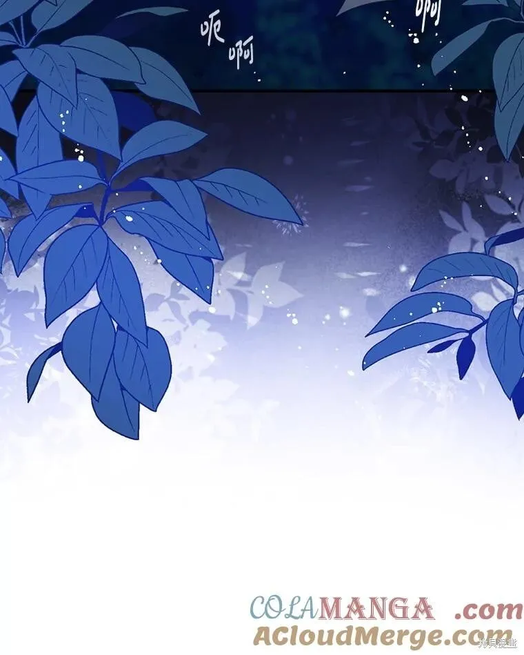 第105话 第111页