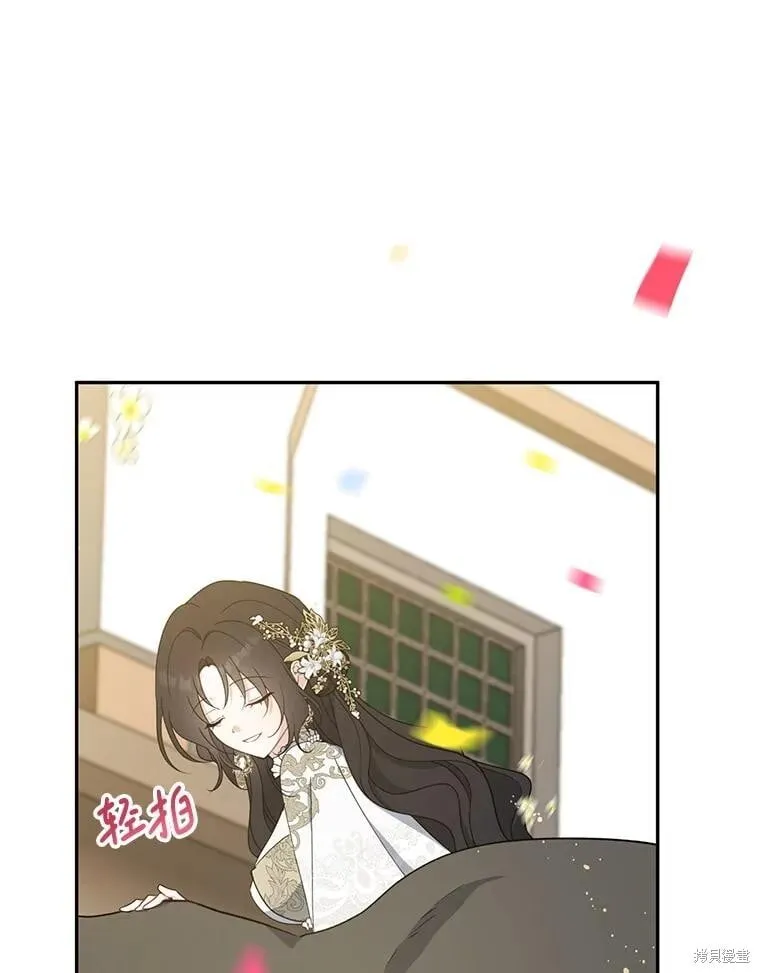 第108话 第3页