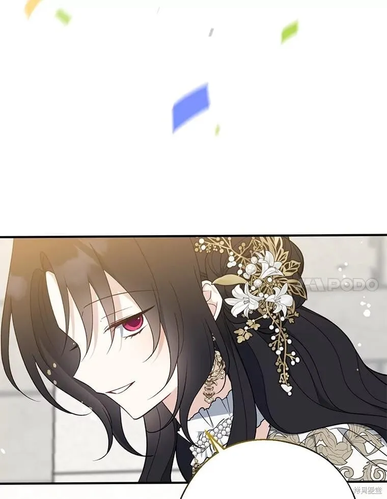 第108话 第27页