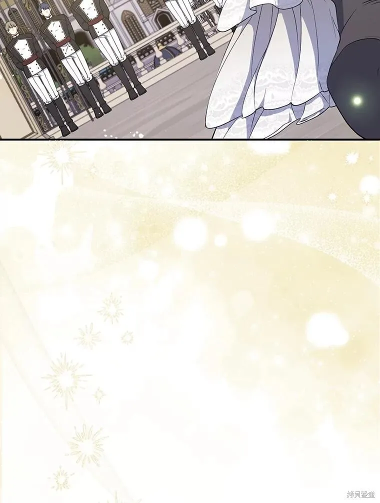 第108话 第38页