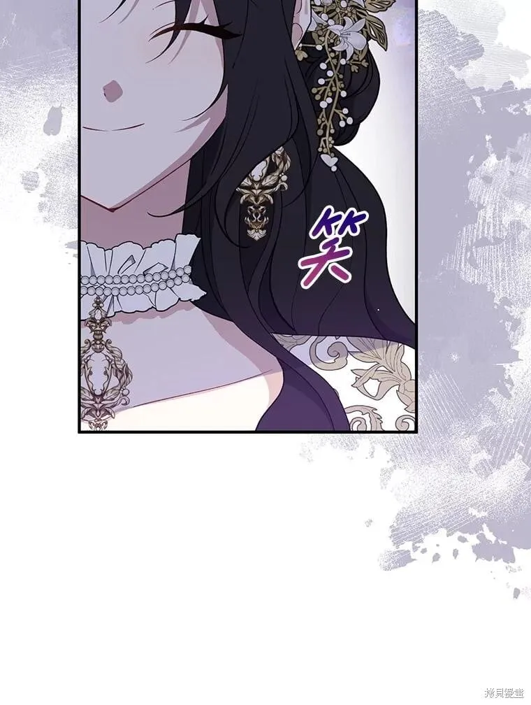 第108话 第60页