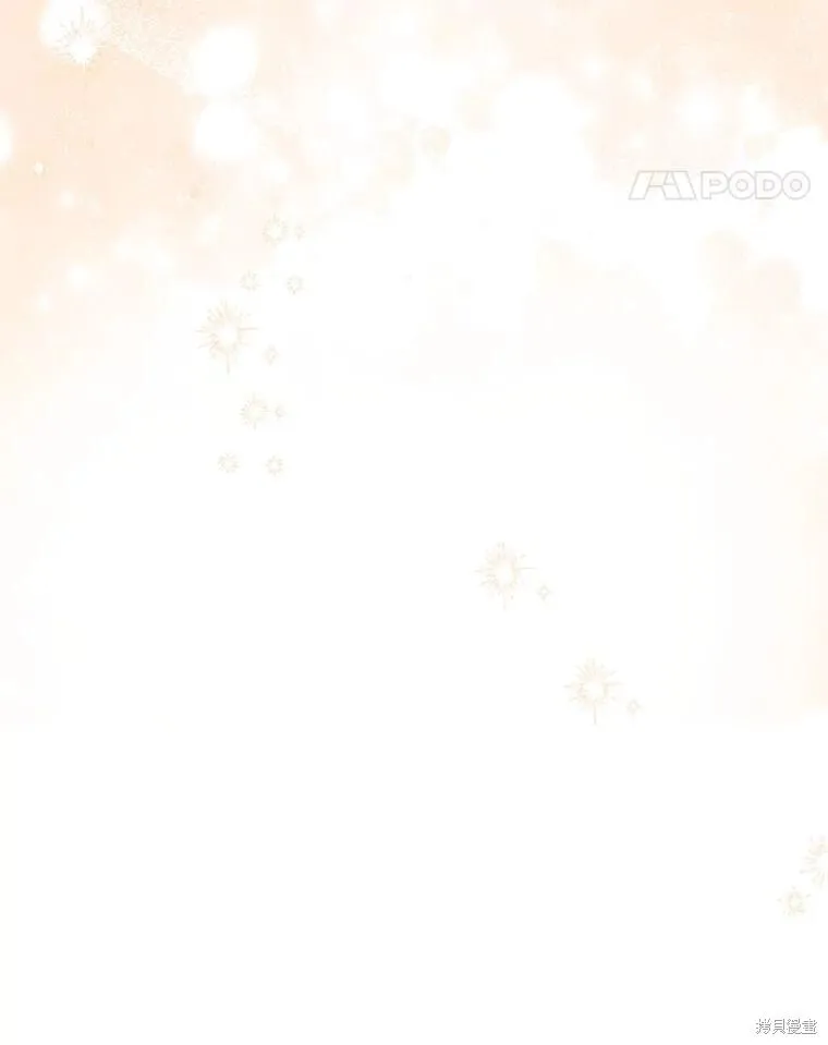第108话 第88页