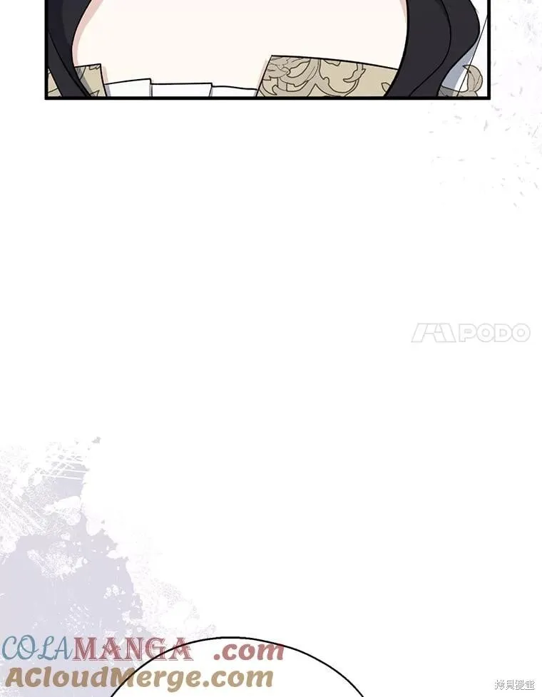 第108话 第101页
