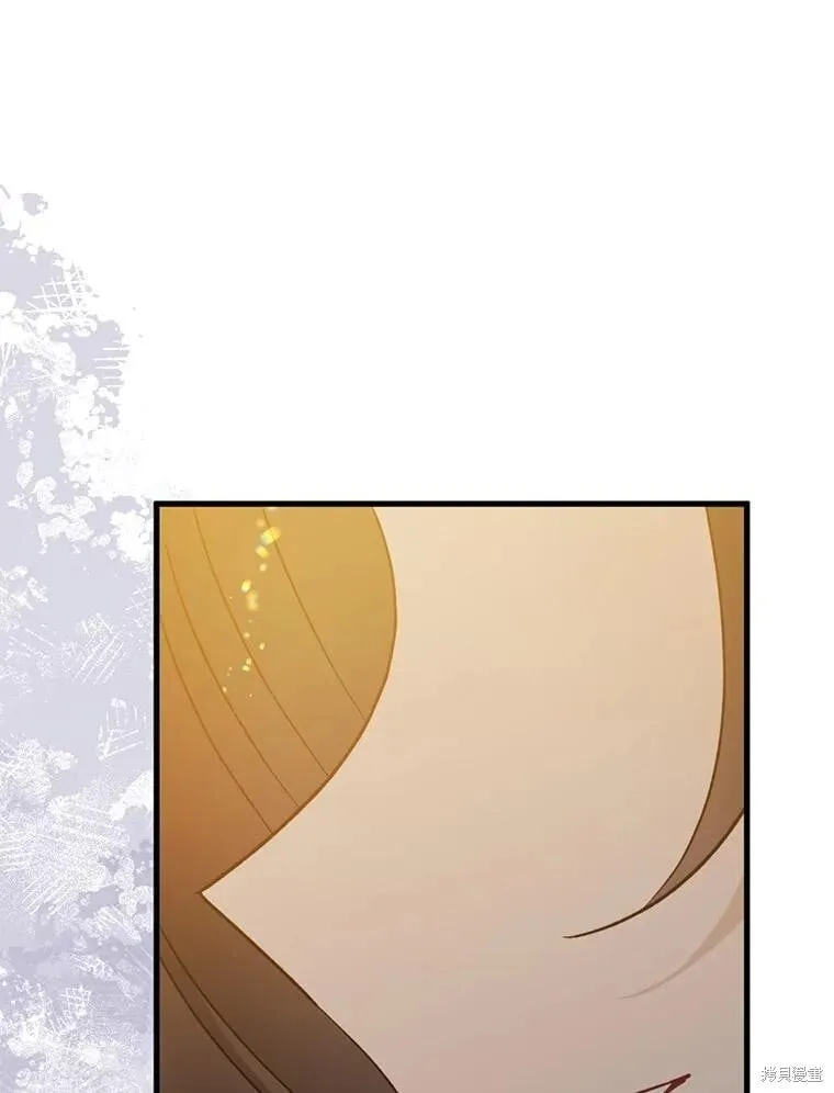 第108话 第106页