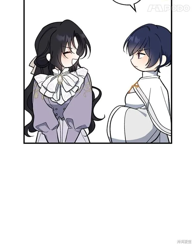 第110话 第47页