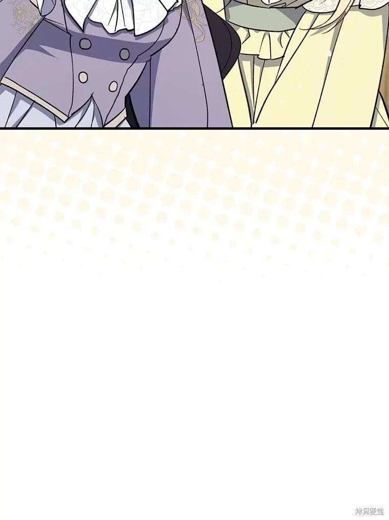 第110话 第71页