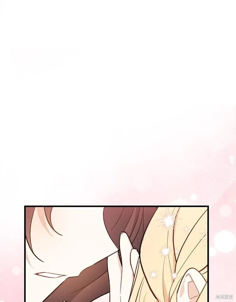 第110话 第92页