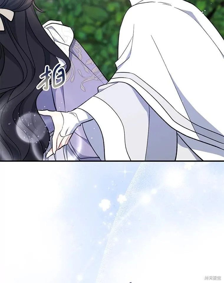 第110话 第115页